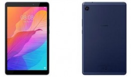 华为最新爆料平板推荐,颠覆体验，年度平板巅峰之作推荐！