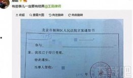 石家庄出轨爆料案件最新,最新爆料揭露惊人真相