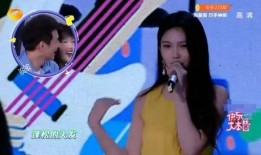 李熙凝最新爆料,揭秘娱乐圈不为人知的幕后真相