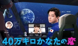 千叶雄最新爆料,娱乐圈幕后真相大曝光！