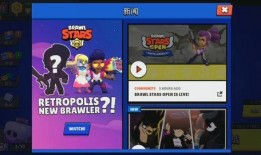 荒野乱斗新年爆料最新版,全新版本惊喜来袭，狂欢盛宴等你参与！