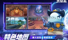 太空杀最新角色爆料下载,神秘力量觉醒，星际冒险再启航