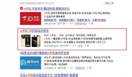 兴国学生爆料视频最新版,揭秘校园事件真相