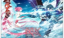 萧炎最新爆料动漫图片,萧炎最新爆料，神秘动漫图曝光，揭秘斗气大陆新秘境！