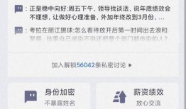 爆料八卦快讯最新,明星恋情大揭秘，真相令人震惊！