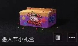 黑货箱最新爆料,揭秘神秘事件背后的惊人真相