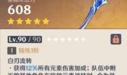 艾尔海森最新爆料微博号,揭秘娱乐圈最新动态！”