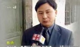 陈老师最新爆料新闻,最新爆料新闻背后的惊人真相