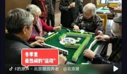 乐播老贾爆料新闻最新视频,揭秘娱乐圈惊人内幕！