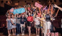 夏之日最新爆料,明星幕后故事大曝光