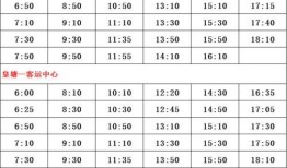 黄旭爆料播出时间表最新,揭秘明星幕后故事，独家播出时间表大公开！