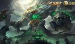 最新赛季隐藏款爆料,隐藏款爆料抢先看，神秘战靴即将亮相！