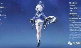 原神4.0爆料最新下载,探索新世界，解锁神秘角色与冒险