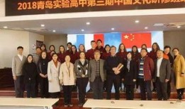 青岛高中爆料事件最新,揭秘校园内幕引发社会关注