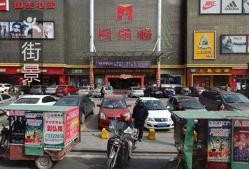 陈江民乐福最新爆料,揭秘行业黑幕，真相令人震惊！