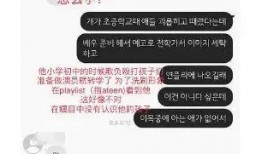 怎么得知最新爆料,最新爆料背后的真相与内幕