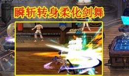 剑魂最新爆料,揭秘最新爆料中的神秘元素与革新升级