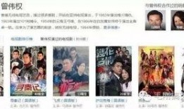 明星电影爆料排行榜最新,最新明星电影爆料排行榜，热点事件一网打尽！