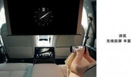 享界s9最新爆料,揭秘全新爆料，科技与时尚的完美融合